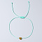 Brass Heart Beaded Bracelets, Adjustable Fiber Cord Bracelets for Cuople Friends, Sky Blue, Inner Diameter: 11 inch(28cm)