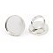 Brass Ring Shanks, Pad Ring Base Findings, For Jewelry Making, Adjustable, Platinum, 17mm, Tray: 25mm
