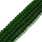 Transparent Glass Beads Strands, Faceted, Frosted, Rondelle, Dark Green, 6x4.5mm, Hole: 1.4mm, about 80~85pcs/strand, 38~40cm