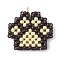 Beaded Paw Print Charms, Loom Pattern Glass Seed Beads Pendants, with Jump Ring, Coconut Brown, 20.5x23.5x5mm, Hole: 2.5mm