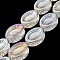 AB Color Plated Electroplate Transparent Glass Beads Strands, Oval with Flower, Clear AB, 14x10.4x4.8mm, Hole: 1.2mm, about 45pcs/strand, 25.04 inch(63.6cm)