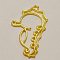 Alloy Open Back Bezel Pendants, For DIY UV Resin, Epoxy Resin, Pressed Flower Jewelry, Cadmium Free & Lead Free, Sea Horse Shape, Golden, 39x24x2.2mm