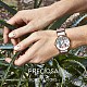 Preciosa® maxima crystal без горячей фиксации плоские камни Y-PRC-NSS8-90300-5