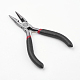 Наборы DIY ювелирных инструментов TOOL-MSMC002-21-3
