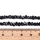Прозрачные стеклянные бусины GLAA-N018-4mm-30-2