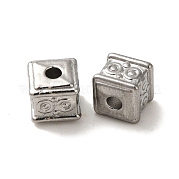 Бусины из нержавеющей стали марки 304 STAS-K285-37P