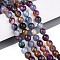 Dyed Natural White Jade Beads Strands, Round, Faceted, Mixed Color, 8mm, Hole: 0.9mm, about 49~50pcs/strand, 37~38cm
