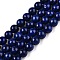 Dyed Natural White Jade Beads Strands, Round, Dark Blue, 4.5x4~4.5mm, Hole: 0.7mm, about 82~89pcs/strand, 14.69~15.04''(37.3~38.2cm)