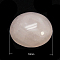 Natural Rose Quartz Cabochons, Half Round/Dome, 18x7mm