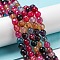 Natural Agate Beads Strands, Dyed & Heated, Round, Faceted, Colorful, 6mm, Hole: 1mm, about 62pcs/strand, 14.37~14.76 inch(36.5~37.5cm)