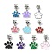 Dog Paw Print Alloy Enamel European Dangle Charms, Large Hole Pendants, Mixed Color, 17x16x1.5mm, Hole: 5mm, 10pcs/set