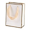 Rectangle Paper Bags with Ribbon Handles, for Gift Bags and Shopping Bags, White, 15x6x20cm