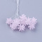 Glass Woven Beads, Flower/Sparkler, Made of Horse Eye Charms, Pink, 13mm