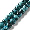 Synthetic Turquoise Dyed Beads Strands, Round, Dark Turquoise, 7~8x7~8mm, Hole: 1mm, about 50pcs/strand, 14.29~14.65''(36.3~37.2cm)