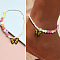 Alloy Butterfly Charm Glass Seed Beaded Stretch Anklets for Beach Party, Golden, White, 9-1/8 inch(230mm)