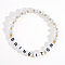 Minimalist ABS Imitatiom Pearl Round Beads Stretch Bracelets for Women, Word Bring It On, with Acrylic & Brass, White, Inner Diameter: 6-7/8 inch(17.5cm)