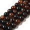 Natural Dyed White Jade Beads Strands, Round, Coconut Brown, 10~10.5mm in diameter, Hole: 1mm, about 37pcs/strand, 14.76''~14.80''(37.5~37.6cm)