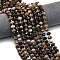 Natural Petrified Wood Beads Strands, Faceted, Rondelle, with Seed Beads, 8.5~10x5.5~6.5mm, Hole: 1mm, about 43~45pcs/strand, 15.35''(39cm)