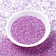 Бусины Миюки Делика SEED-MY11-DB1866-2