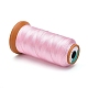 Полиэфирные нити NWIR-G018-B-07-2