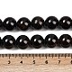 Натуральный гранат шарик нити G-P217-33-11mm-01-3