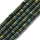 Нити бусин из натурального нефрита шушан G-L624-H01-6x2mm-2