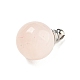 Кулоны для духов из натурального розового кварца G-K338-22P-02-2