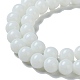 Непрозрачные стеклянные круглые бусины GLAA-F032-8mm-01-6