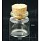 Glass Bead Containers, with Cork Stopper, Wishing Bottle, Clear, Clear, 27x30mm, Cork Stopper: 15~18.5x15mm, Bottleneck: 16mm, Capacity: 8ml(0.27 fl. oz)