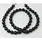 Natural Tourmaline Bead Strands, Round, Black, 12mm, Hole: 1.2mm, about 33pcs/strand, 15.7 inch