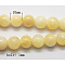 Natural Yellow Jade Beads, Round, Lemon Chiffon, Size: about 10mm in diameter, hole: 1mm, 40pcs/strand, 16 inch