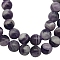 Gemstone Beads Strands, Natural Amethyst, Round, Lilac, Size: about 6mm in diameter, hole: 0.8mm, 65pcs/strand, 15.5 inch