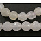Natural Gemstone Strands, Faceted(64 Facets) Round, White Jade, Bead: about 4mm in diameter, hole: 0.8mm, 14.5~15 inch, 93pcs/strand