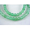 Natural Green Aventurine Beads Strands, Round, 4mm, Hole: 0.8mm, about 92pcs/strand, 14.3 inch