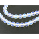 Opalite бисер пряди GSF4mmC081-1