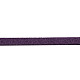 Шнуры из искусственной замши LW14191Y-1