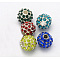 Alloy Beads, with Rhinestones, Grade A, Round, Silver Color Plated, Mixed Color, Size: about 8mm in diameter, hole: 2mm