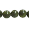 Olive, 12mm, Hole: 1mm, about 32pcs/strand, 15 inch