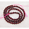 Gemstone Beads, Garnet, Grade B, Round, 4mm, Hole: 0.8mm