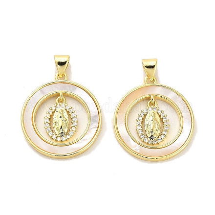 Латунные микропаве прозрачные подвески с фианитом KK-K365-07G-1