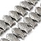Electroplate Glass Beads Strands, Fish, Platinum Plated, 8x15x5~6mm, Hole: 1mm, about 49~50pcs/strand, 15.75 inch(40cm)