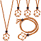 6Pcs Adjustable Waxed Cord Macrame Pouch Empty Stone Holder Necklace Making, with Natural Wood Beads, Camel, 27-1/8 inch(69cm), Net: 42mm