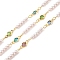 Brass Link Chains, Plastic Pearl, with Glass, Real 18K Gold Plated, Soldered, with Spools, Long-Lasting Plated, Cadmium Free & Lead Free, Real 18K Gold Plated, 10x4.6x2mm