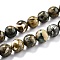 Natural Rhyolite Jasper Beads Strands, Round, 10.5mm, Hole: 1.2mm, about 36pcs/strand, 14.96''(38cm)