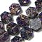 Dyed Natural Imperial Jasper with Resin Beads Strands, Hexagon, Dark Violet, 18x16x6mm, Hole: 1.5mm, about 10pcs/strand, 6.93 inch(17.6cm)