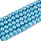 Electroplate Opaque Glass Beads Strands, AB Color Plated, Round, Light Sky Blue, 4~4.5mm, Hole: 0.8mm, about 97~99pcs/strand, 14.76 inch~14.96 inch(37.5~38cm)