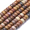 Natural Mookaite Beads Strands, Rondelle, 8x5mm, Hole: 1mm, about 78pcs/strand, 15.7 inch(40cm)