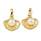 Brass & Shell Pearl Charms, Shell Shaped Charms, Long-Lasting Plated, Cadmium Free & Lead Free, Real 18K Gold Plated, 15x15x7mm, Hole: 3.5x6mm