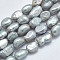 Natural Cultured Freshwater Pearl Beads Strands, Dyed, Oval, Dark Gray, 8~10.5x6~8mm, Hole: 0.8mm, about 39pcs/strand, 13.58 inch