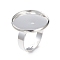 Adjustable 201 Stainless Steel Finger Rings Components, Pad Ring Base Findings, Flat Round, Silver, Size 7, 17~17.5mm, Tray: 20mm.